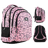 Рюкзак GoPack Education Teens 44x32x18 см, 19 л рожевий (GO24-162L-6), фото 3