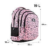 Рюкзак GoPack Education Teens 44x32x18 см, 19 л рожевий (GO24-162L-6), фото 4
