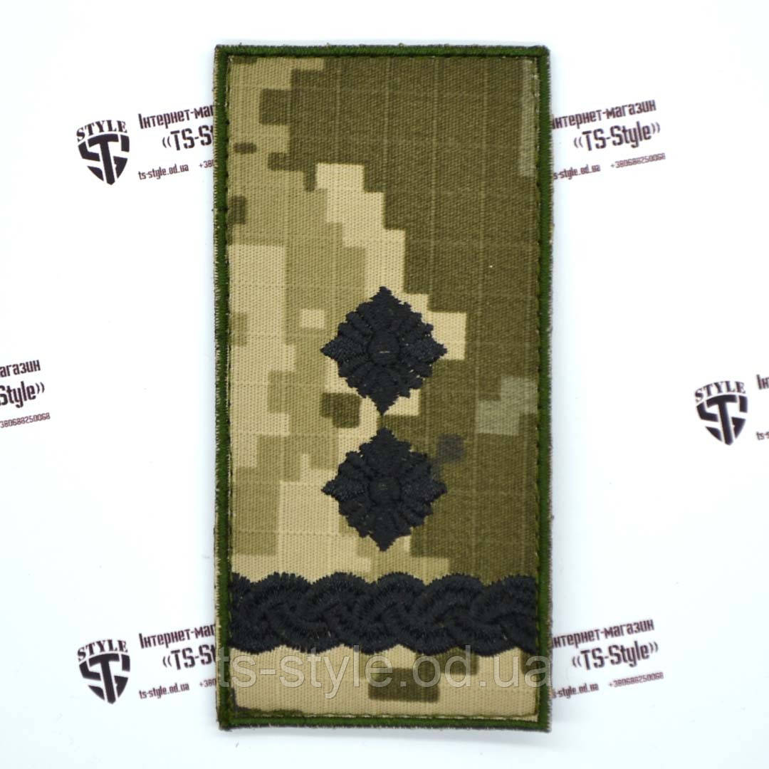 Погон Підполковник ЗСУ фон мм-14, фото 1