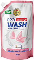 Жидкое мыло Pro Wash Заботливая Защита 140166 910 г хорошее качество