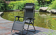 Крісло шезло розкладне з підсклянником BLACK Садовий пляжний шезлонг лежак для саду та дому