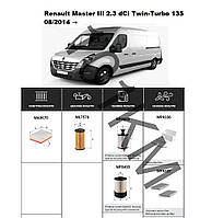 Комплект фільтрів Renault Master 2.3 dCi Twin-Turbo 135 (2014-) WIX