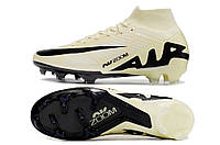Бутсы Nike Air Zoom Mercurial Superfly IX FG Белые Найк суперфлай Футбольная обувь с шипами белого цвета