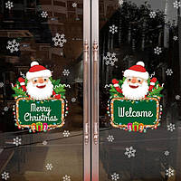 Набор новогодних наклеек на окно Happy New Year 2 13757 50х70 см 1 лист хорошее качество