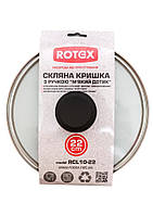 Крышка стеклянная Rotex RCL10-22 22 см хорошее качество