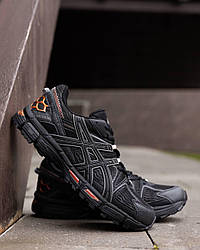 Asics Gel Kahana 8 Black Rose Gold 41