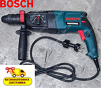 Перфоратор Bosch Professional GBH 2-26 DRE