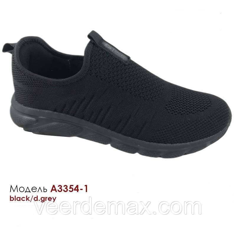 Кросівки Veer Demax сітка літні, фото 1