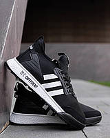 Кросівки чоловічі Adidas Different Black White 40