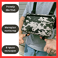 Сумка мужская нагрудная камуфляжная Мужская сумка-слинг из полиэстера Нагрудная сумка туристическая Серый