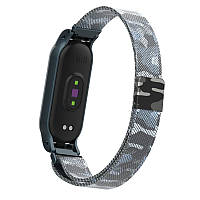 Сменный ремешок ArmorStandart Milanese Magnetic Band Xiaomi Mi Band 5/6 (Khaki White)