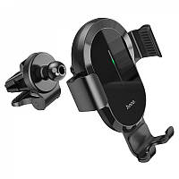 Автомобильный держатель HOCO CA105 Guide three-axis linkage wireless charging Car holder Black