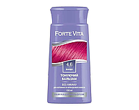 Бальзам тонуючий Forte Vita 150мл 4.6 Бордо