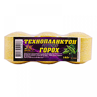 Технопланктон FLUORO (горох) 0.18кг (3k06605)