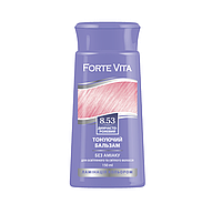 Бальзам тонуючий Forte Vita 150мл 8.53 Димчасто-рожевий