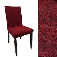 Чехол на стул универсальный жаккард Karna Турция 50196 бордовый хорошее качество