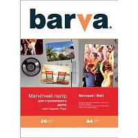 Бумага Barva IP-BAR-MAG-AE-145