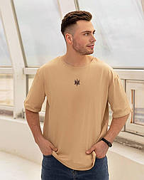 Чоловіча базова футболка з принтом (р.46-56) у двох кольорах