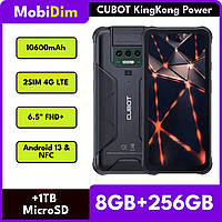 Смартфон Cubot KingKong Power 8/256GB 10600mAh 48MP Night Vision 2SIM 4G NFC Android 13 Green