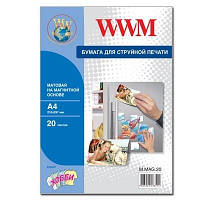 Бумага WWM M.MAG.20