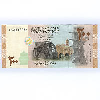 200 фунтів 2009 року / Сирія / UNC