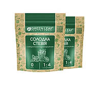 Солодка стевія 100 г 1 до 4 Green Leaf