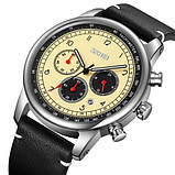 Чоловічий повсякденний кварцовий годинник Skmei 9318BEBK Beige-Black, фото 2