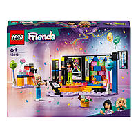 Конструктор LEGO Friends Караоке-вечеринка 42610, 196 деталей, Lala.in.ua