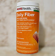 Клетчатка CVS Health Daily Fiber 822 г psyllium husk Псиллиум шелуха семян подорожника