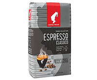 Кава Julius Meinl Trend Collection Espresso classico зерно 1кг