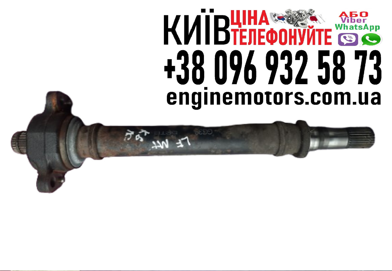 Промвал мкпп Mazda 3 Mazda 5 2003-2008 GG3825700A