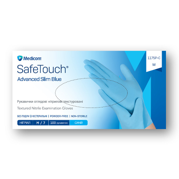 Рукавички нітрилові неопудрені SafeTouch Medicom 3,6 гр 100 шт
