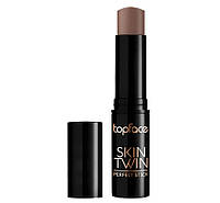 Стік для контурингу Topface Skin Twin Perfect Stick Contour PT562 - №2 Top Chic (9 g)