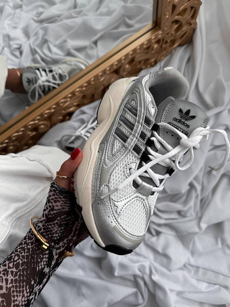 Adidas eqt silver hotsell