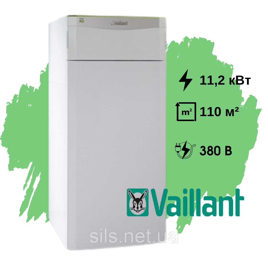 Тепловий насос геотермальний Vaillant flexoTHERM exclusive VWF 117/4 вода-вода (грунтова) 11,2 кВт, 380V