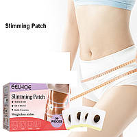 Жироспалюючи пластирі для пупка Eelhoe Slimming patch для схуднення та зниження ваги патчі для схуднення 30штук