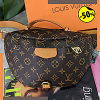 Поясные сумки Сумки Louis Vuitton Женские сумочки и клатчи Сумка Луи Виттон Louis Vuitton Коричневая сумка лв