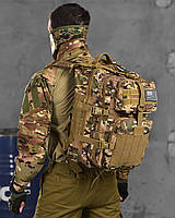 Рюкзак тактический мультикам 45л 800D Silver Knight USA, армейский штурмовой рюкзак камуфляж вместительный 45л