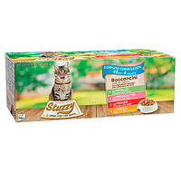 Набор влажного корма Stuzzy Cat Multipack с телятиной, ветчиной, говядиной и курицей для взрослых котов 48 шт