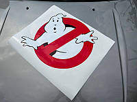 Наклейка велика "Мисливці за привидами" Ghostbusters на капот двері бок