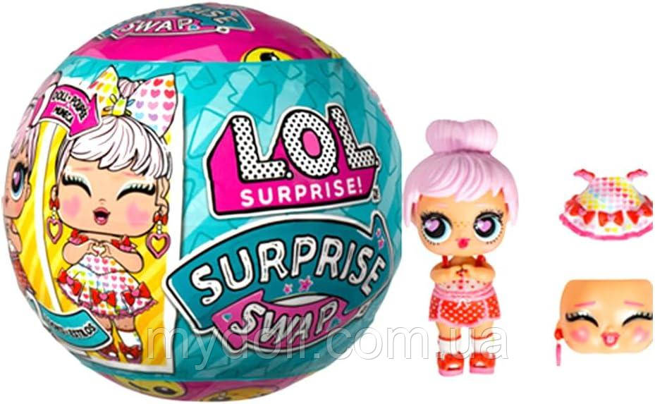 Лялька ЛОЛ Cюрприз Створюй Настрій LOL Surprise Swap Ігровий набір з лялькою 591696 MGA Оригінал