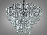Сучасна кришталева люстра 310-600CH, фото 2