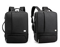Сумка рюкзак трансформер для ноутбука 15,6" противоударный с USB и кодовым замком Digital Черный (IBN035B)
