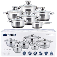 Набор кастрюль из нержавеющей стали с крышками - Ofenbach - Набор посуды из 12 предметов на подарок