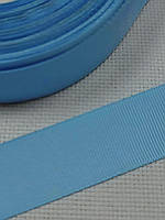 Тесьма репсовая 25 мм, цвет голубой