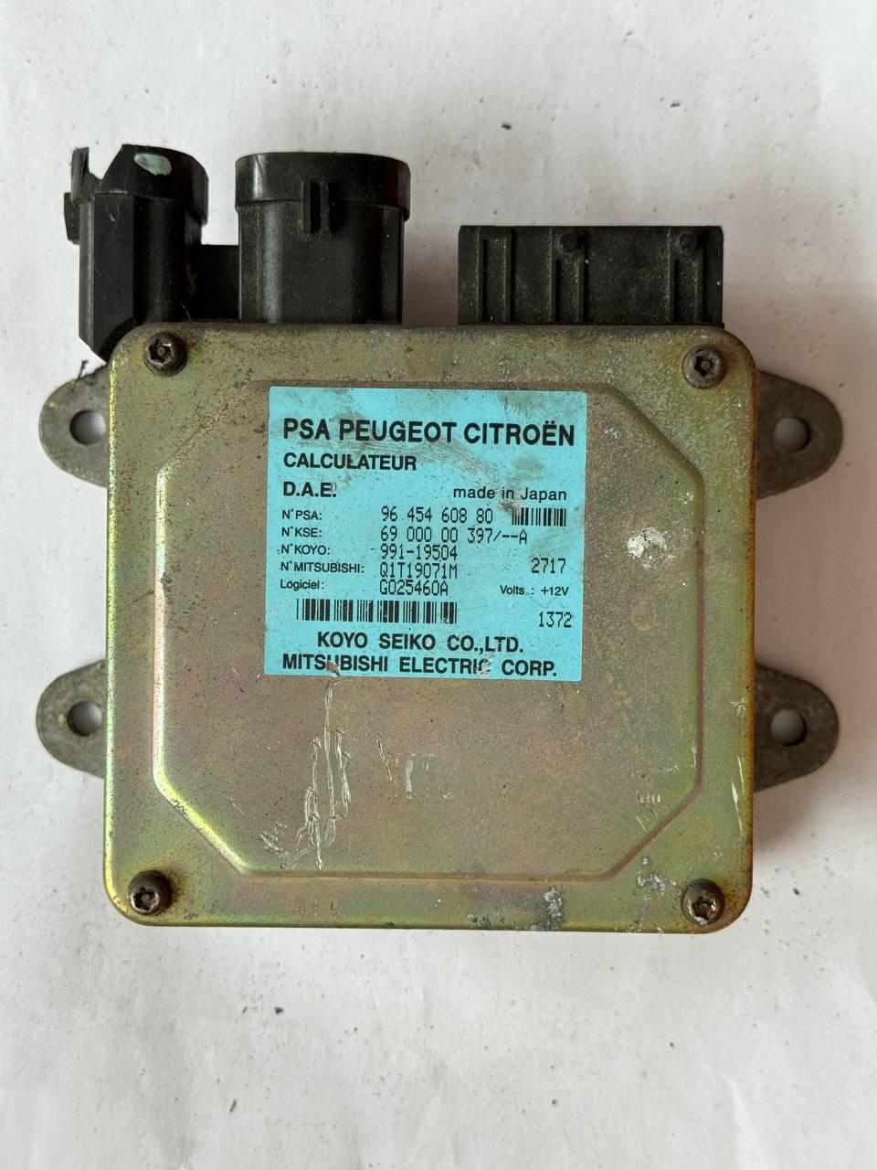 Електронний блок керування Peugeot / Citroen PSA 96 454 608 80 / 9645460880 / 6900000397