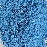 Пігмент флуоресцентний неон "Блакитний" NoxTon, фото 4