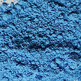 Пігмент флуоресцентний неон "Блакитний" NoxTon, фото 5