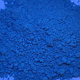Пігмент флуоресцентний неон "Блакитний" NoxTon, фото 6