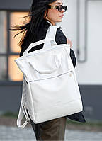Стильный вместительный женский белый рюкзак-сумка экокожа городской, для поездок, путешествий